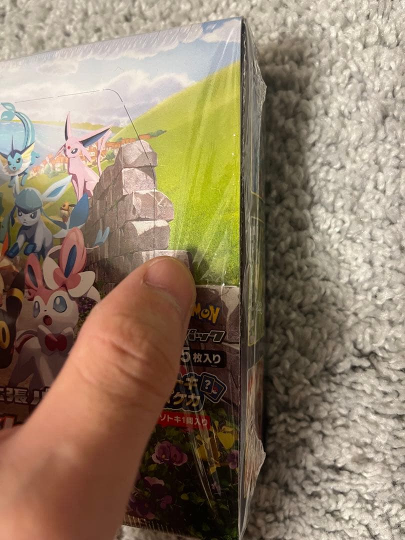 【説明欄要確認】ポケモンカードゲーム イーブイヒーローズ シュリンク付きBOX