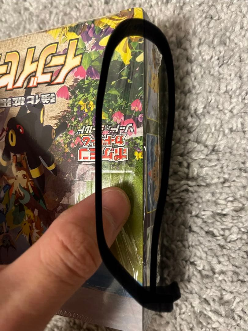 【説明欄要確認】ポケモンカードゲーム イーブイヒーローズ シュリンク付きBOX