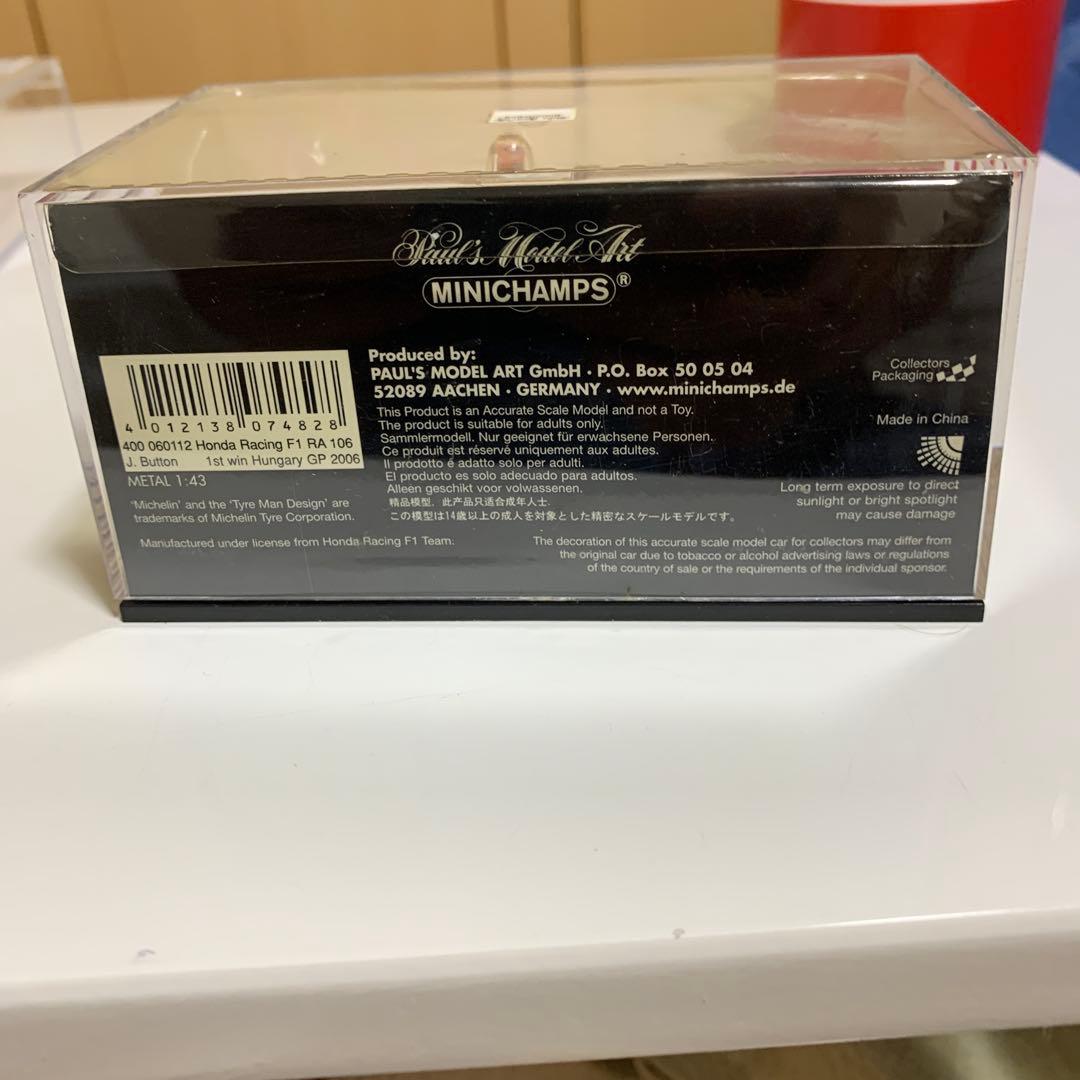 ミニカー Honda Racing F1 Team RA106 J. Button