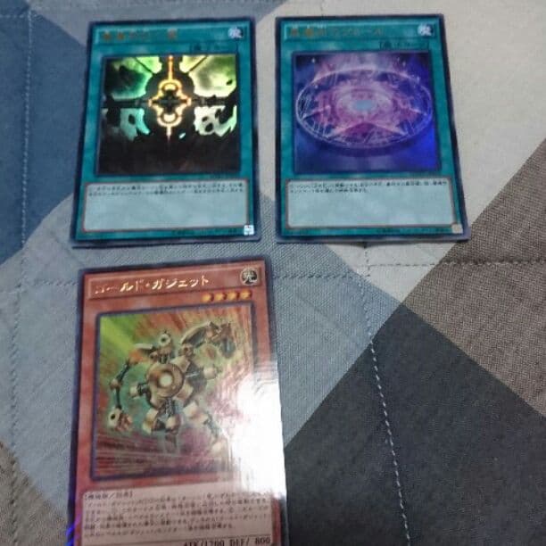 コメント下さい！ 遊戯王 バラ売り