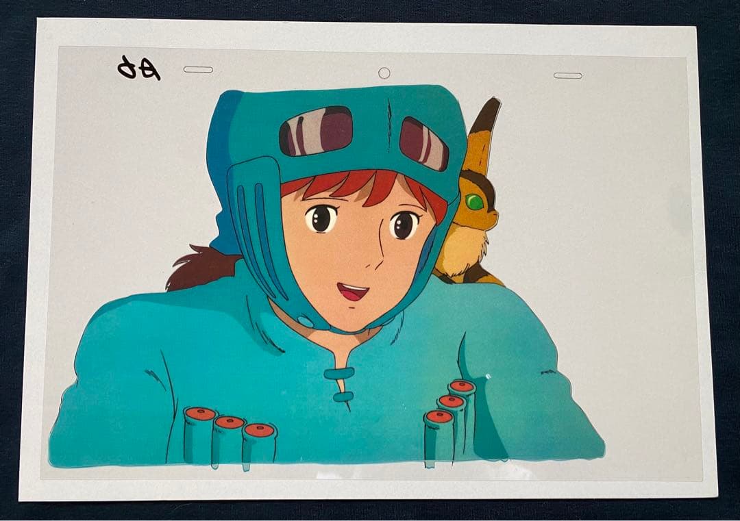 【激レア】風の谷のナウシカ　複製セル画C ジブリ　宮崎駿