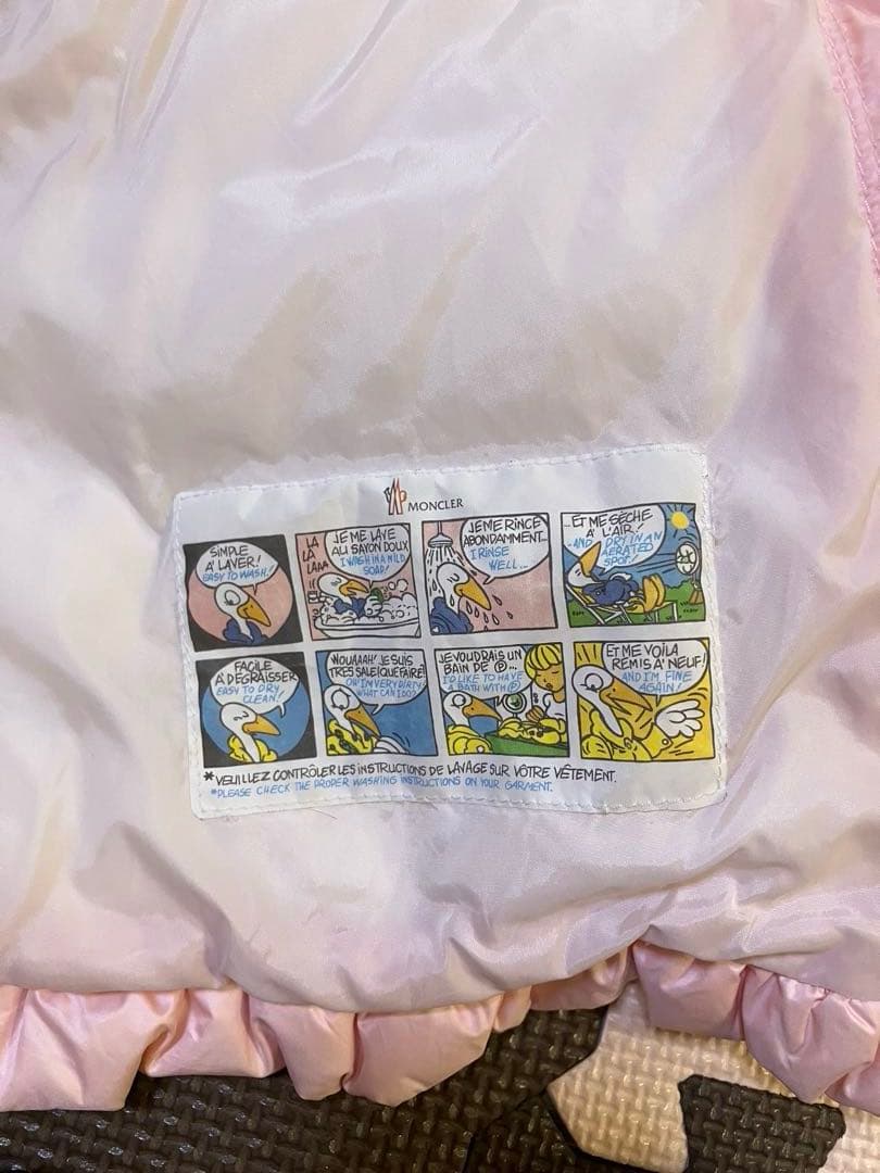 MONCLER 92㎝ ダウン ベビーピンク