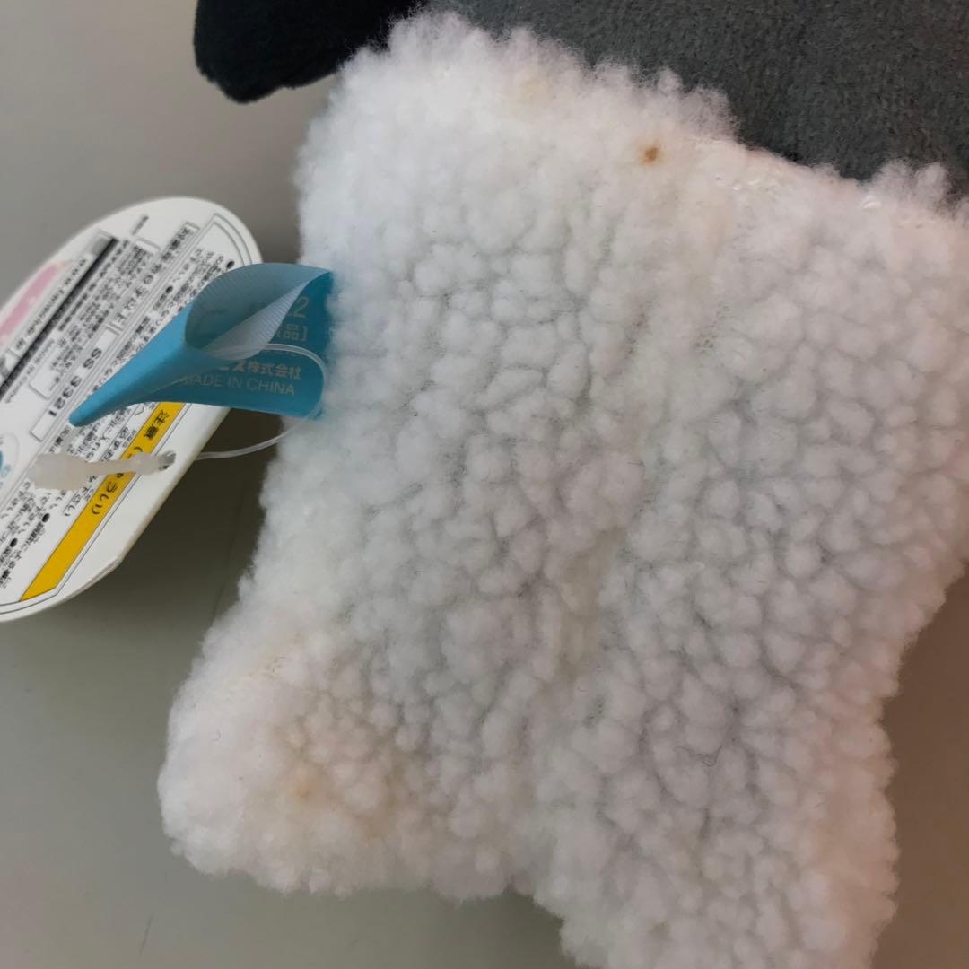 レア タグ付き サンエックス まめゴマ なめらかタッチぬいぐるみ 3点