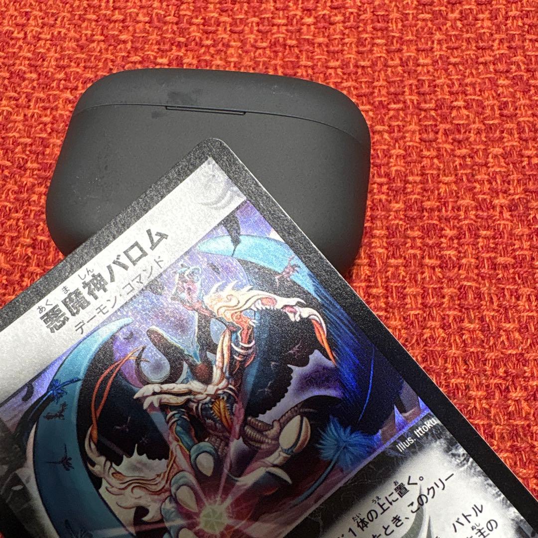 デュエマ　悪魔神バロム　初期