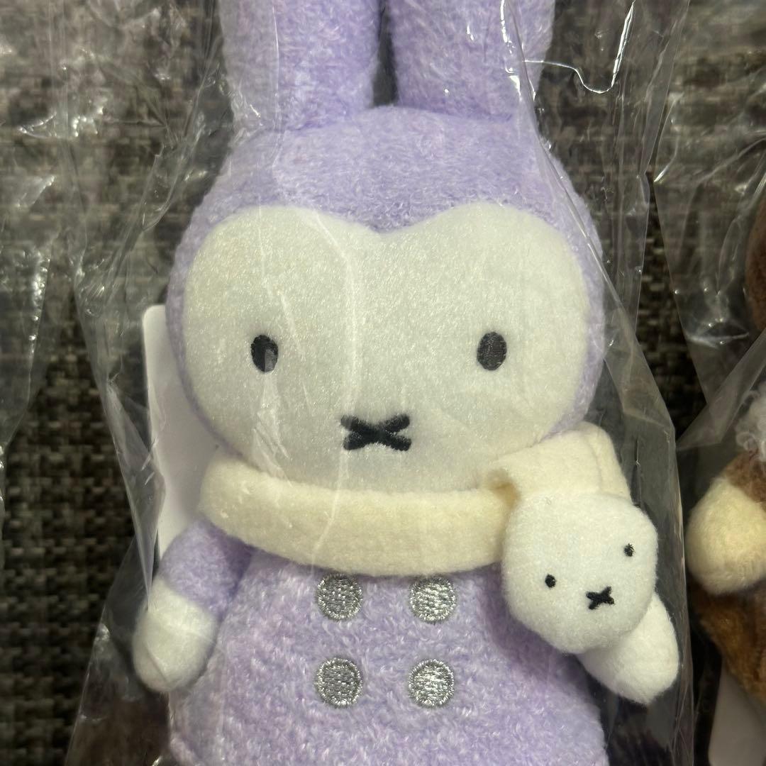 レア　ミッフィー 雑貨フェスタ　マスコットキーチェーン　3個セット