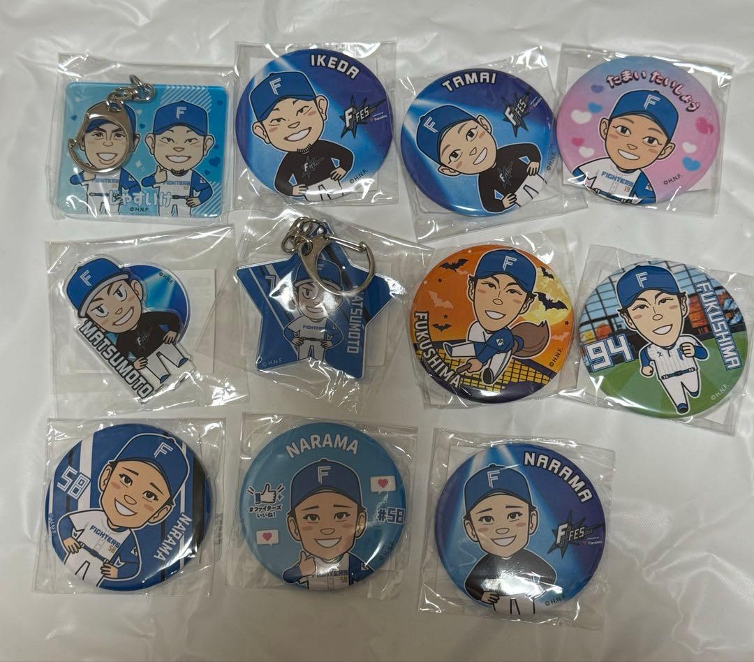 ファイターズ ガチャ