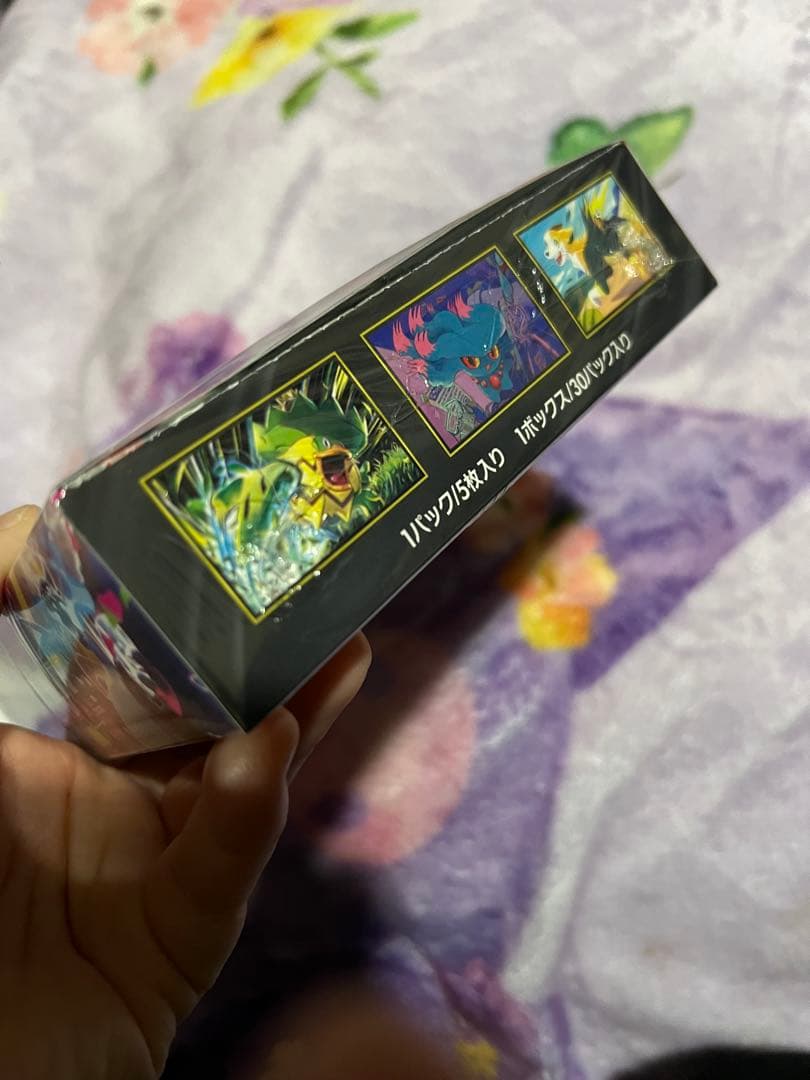 ポケモンカードゲーム インフェルノX 新品未開封　シュリンク付き