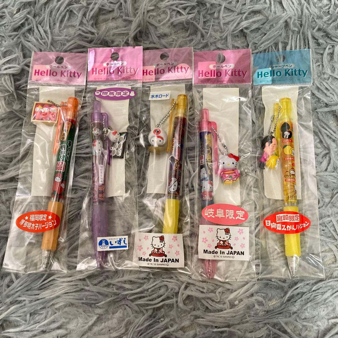ハローキティ ご当地ボールペン まとめ売り