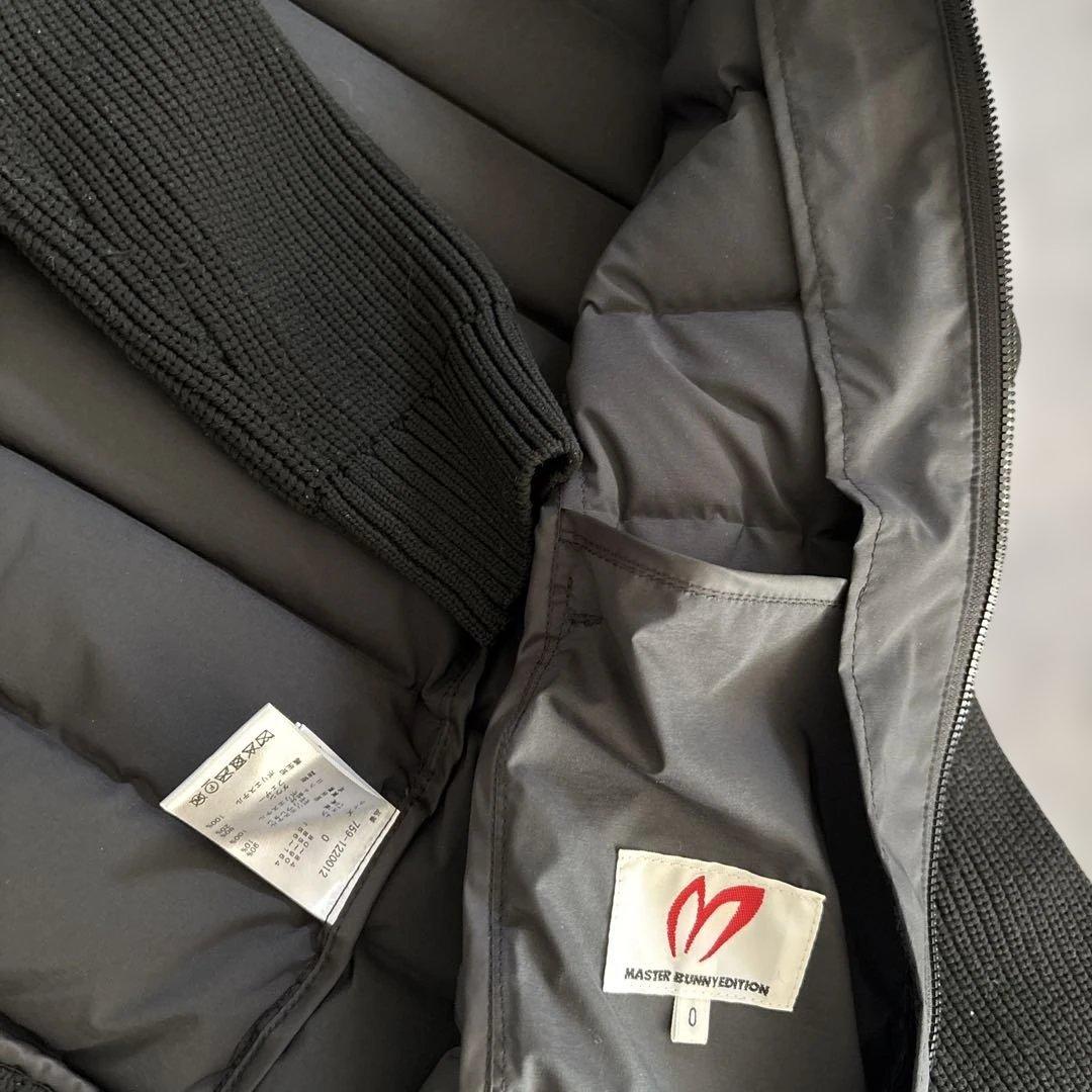 【訳あり】マスターバニーエディション♪ダウンアウター [店クリーニング済]