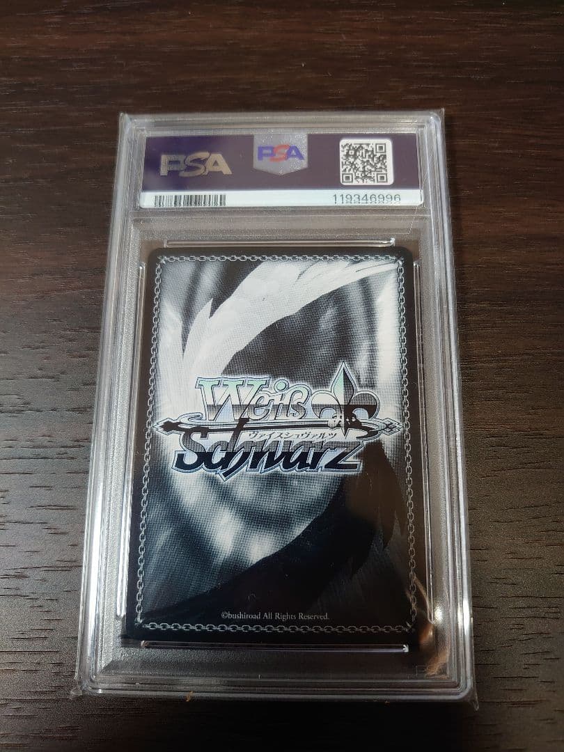 ヴァイスシュヴァルツ　　アズールレーン　航空母艦　エンタープライズ　PSA10