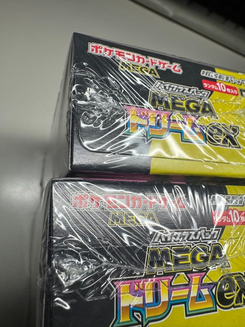 ポケモンカードMEGAドリームex BOX 新品未開封 7box シュリンク付き