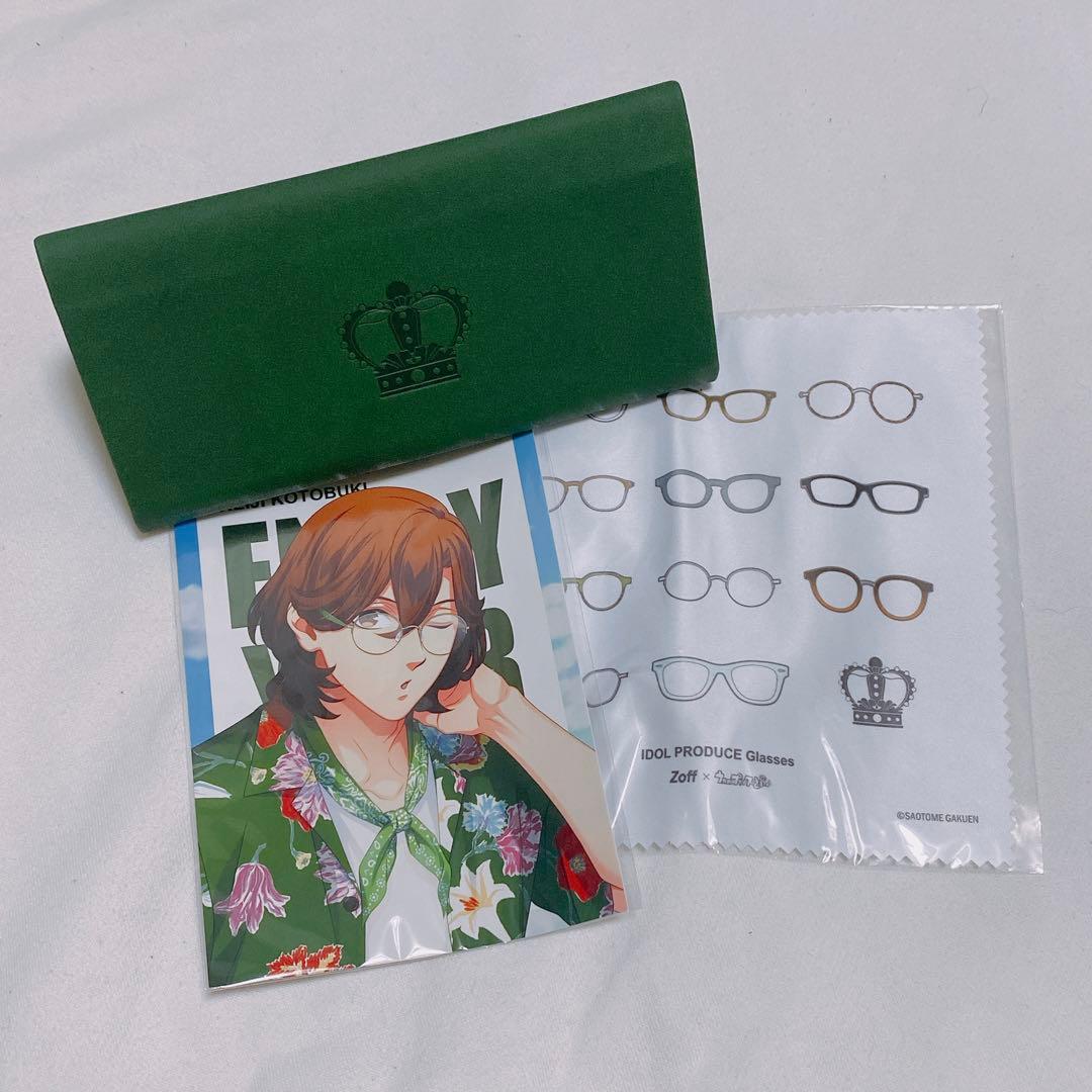 うたプリ Zoff コラボ メガネ 寿嶺二 - メルカリ