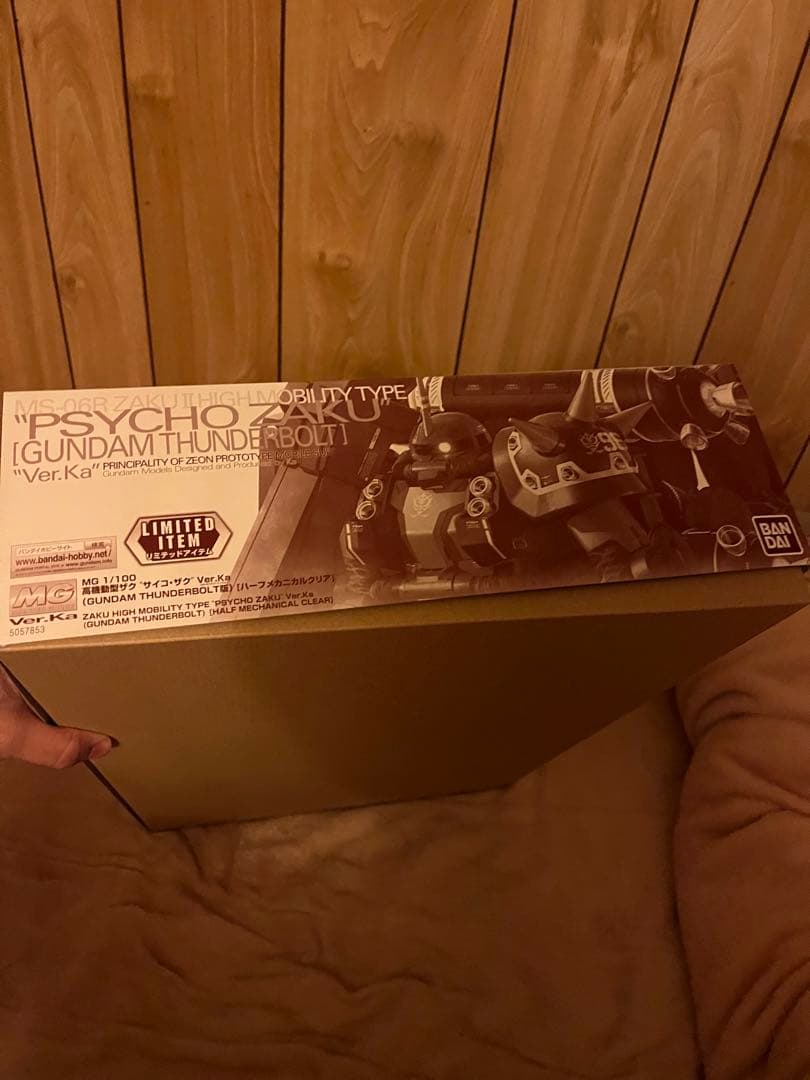 MG1/100高機動型ザク\"サイコ・ザク\" ハーフメカニカルクリア