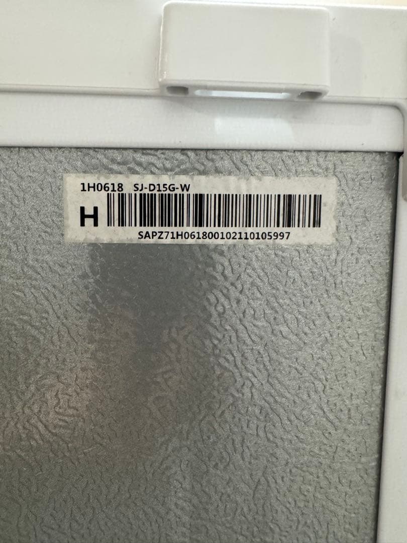 SHARP 冷蔵庫 単身者用【9/27まで】