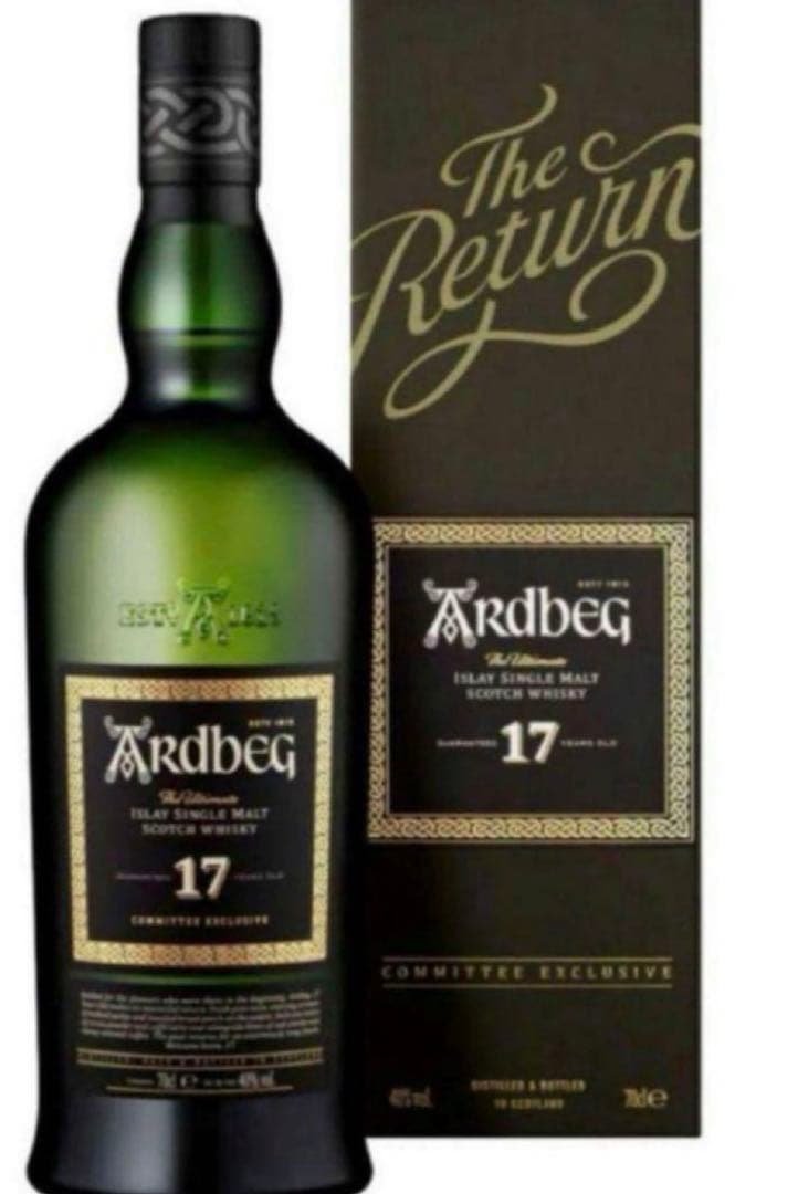 新品未開封】アードベッグ17年 在庫 処分 セール 通販