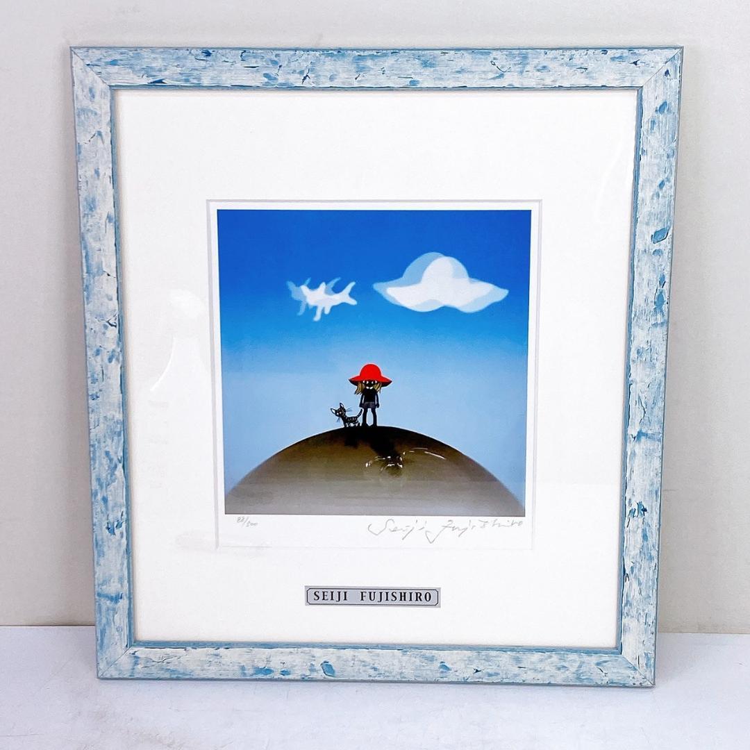 真作！藤城 清治 版画 【女の子とネコ】限定500部 No.88 リトグラフ