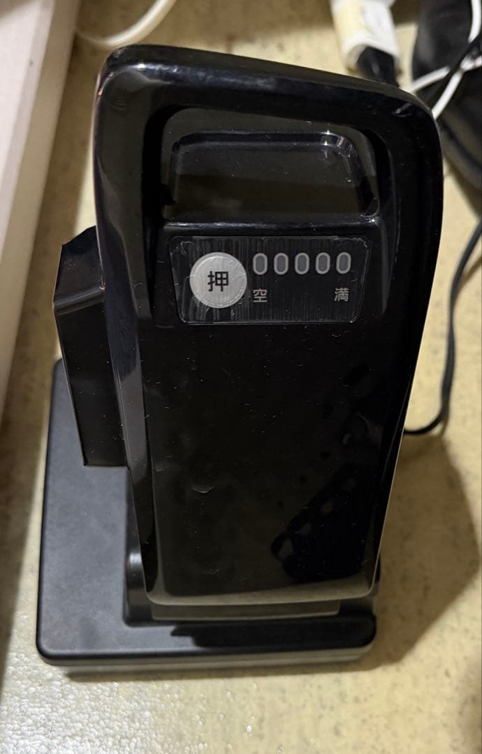 Panasonic 電動アシスト自転車 SW 20インチ 8.0Ah ネイビー