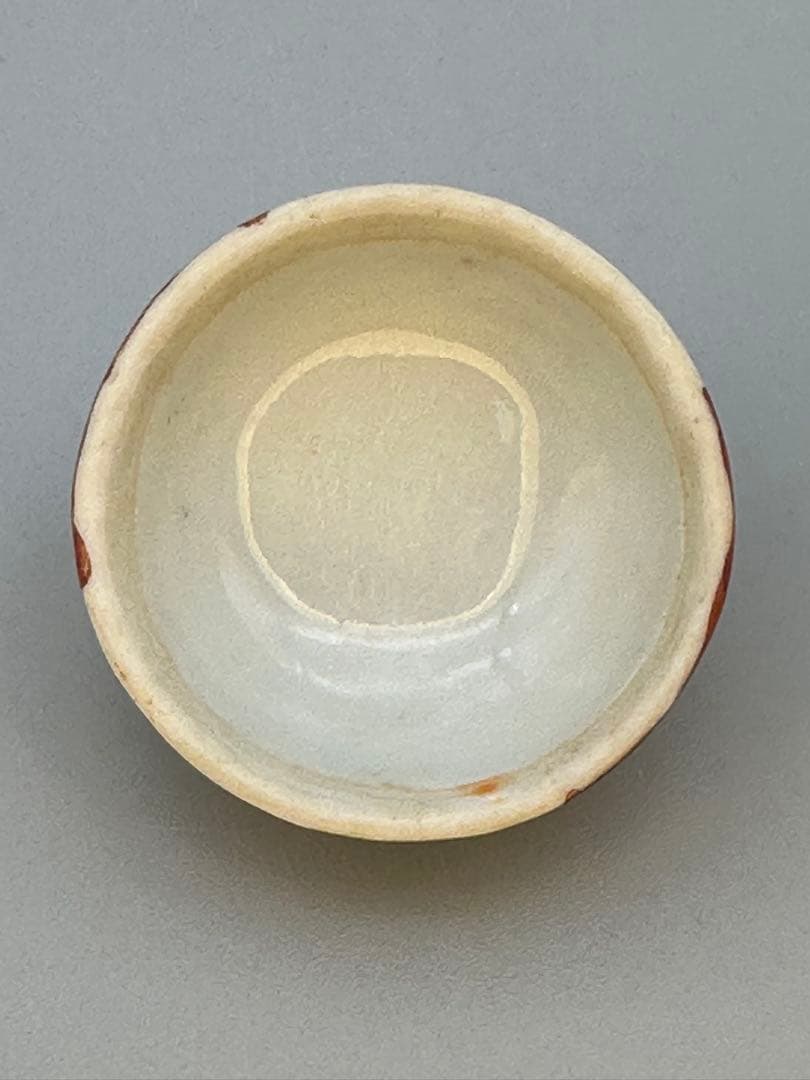 茶道具　香合　川瀬竹春　赤呉須