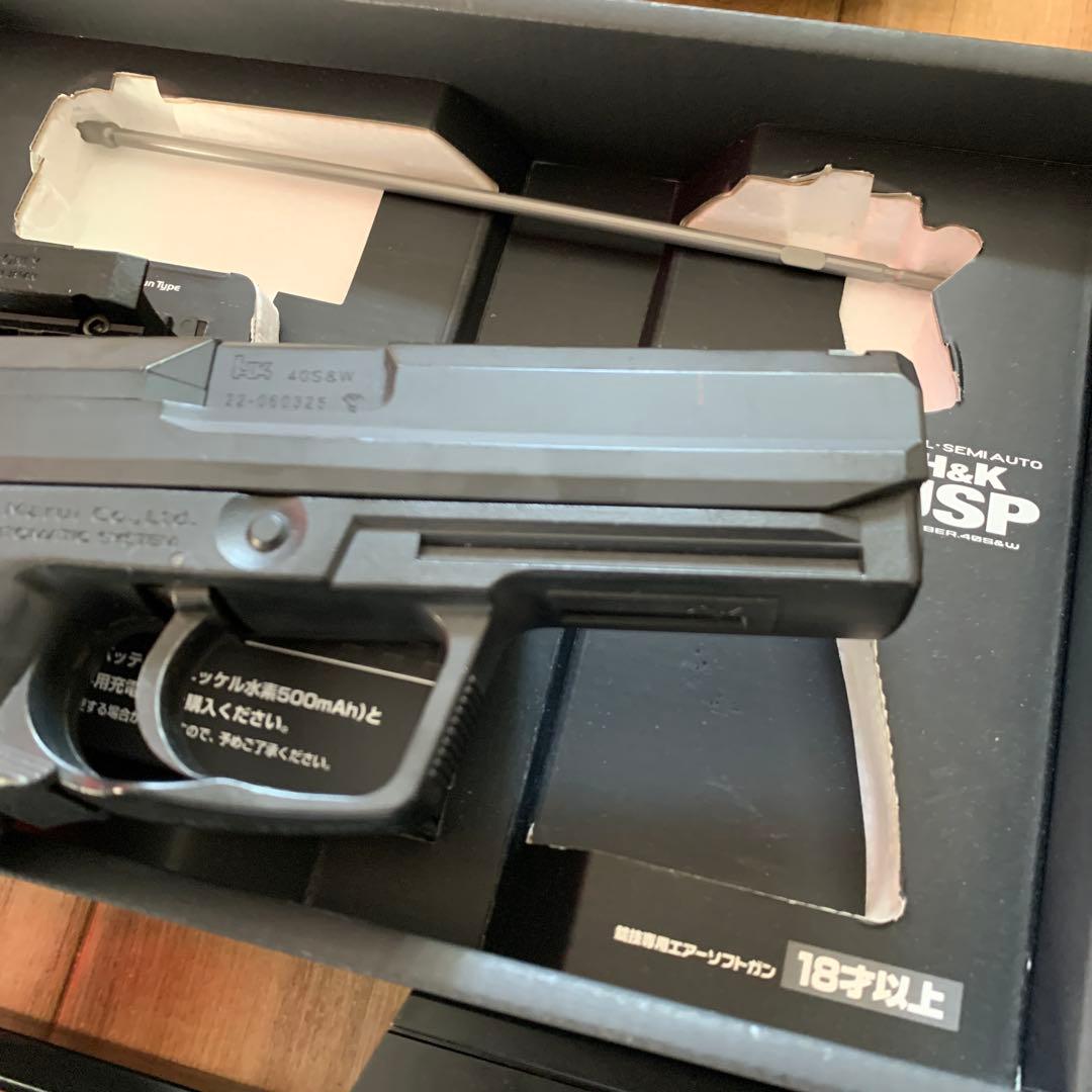 東京マルイ H&K USP 電動ガン フルセミオート　いろいろ9点セット