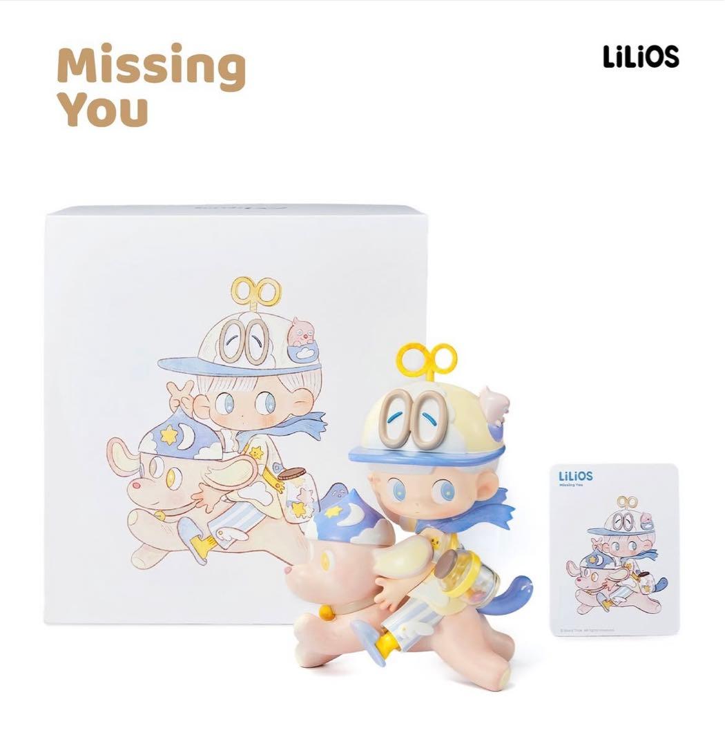 POPMART LiLiOS Missing You - メルカリ