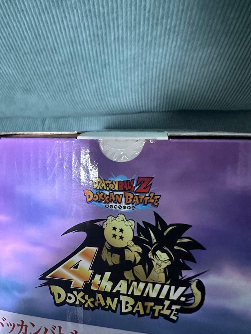 一番くじ ドッカンバトル コラボ賞 ～スーパーサイヤ人4孫悟空～