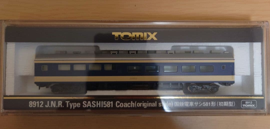 【美品,希少】TOMIX 国鉄581形特急電車 月光号フル編成 ライトユニット付