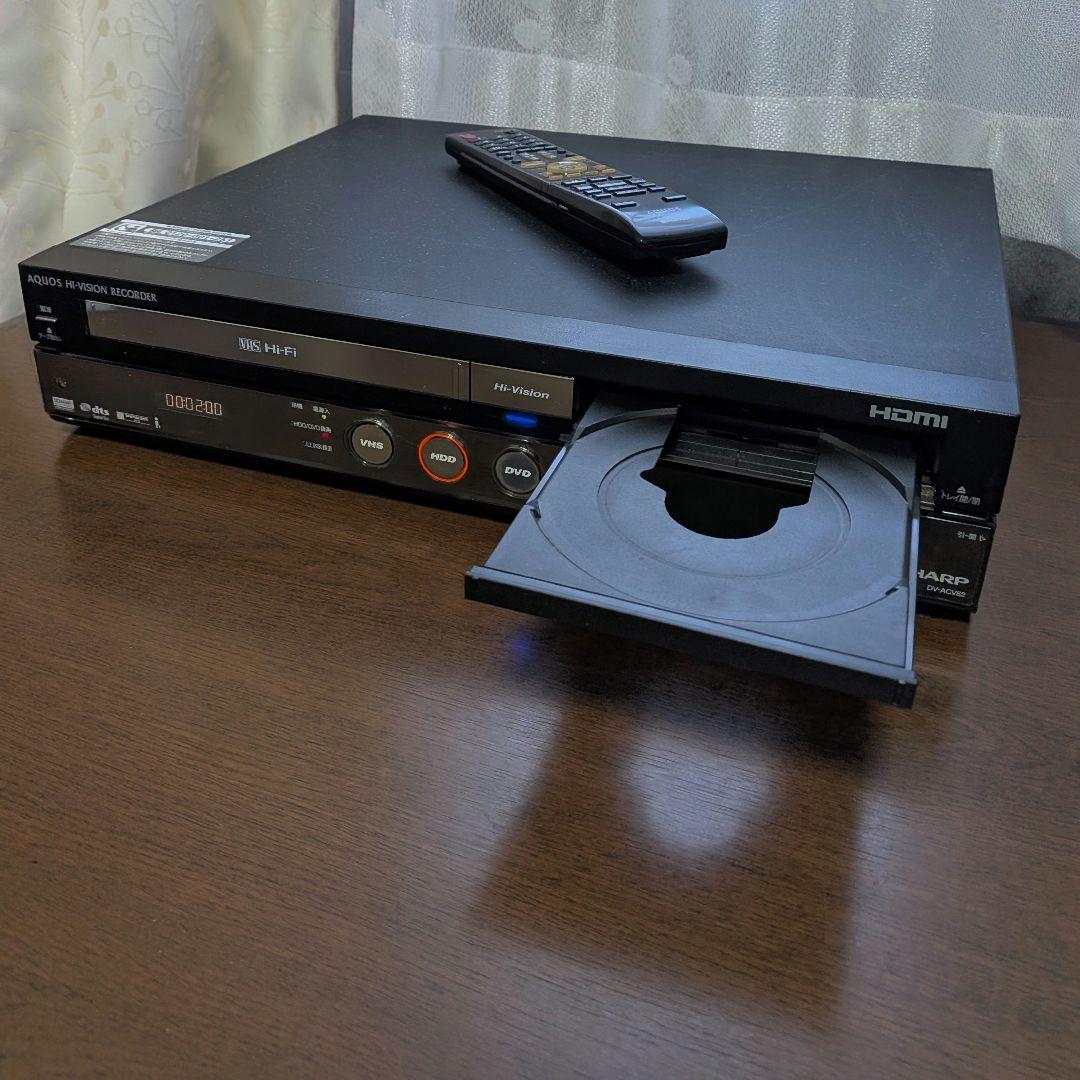 シャープAQUOS【DV-ACV52】HDMI搭載◎動作確認済みです◎付属品付