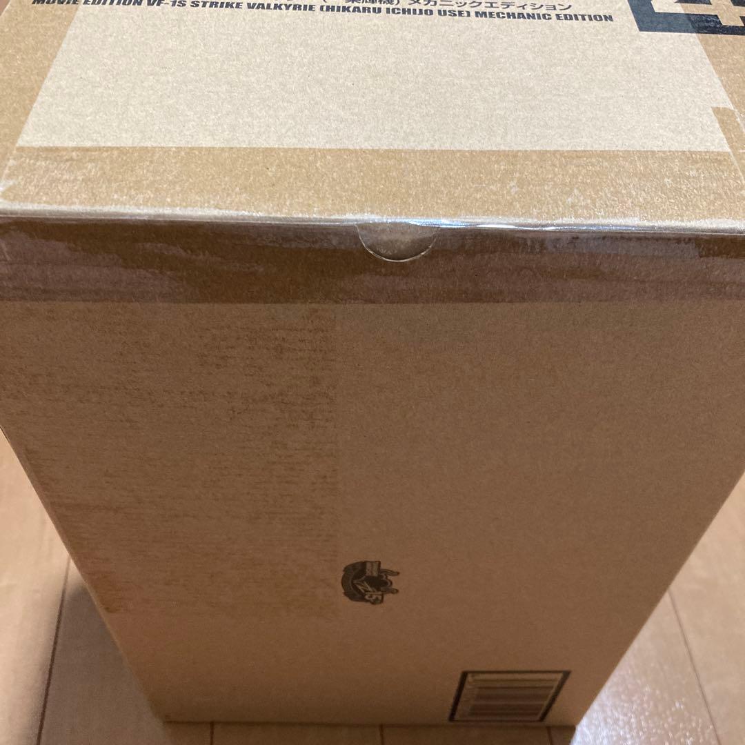 DX超合金　劇場版　VF-1S ストライクバルキリー　メカニックエディション