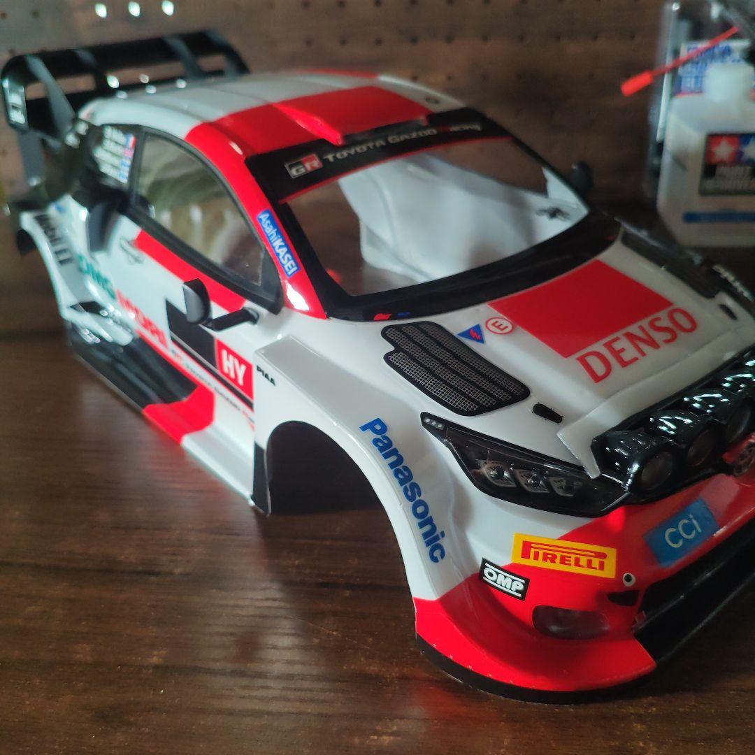 タミヤ　ヤリス　ハイブリッド　ボディ