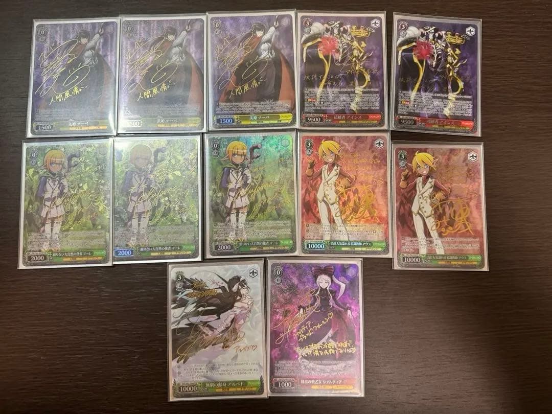 ヴァイシュシュバルツ オーバーロードデッキ ほぼフルレア - メルカリ