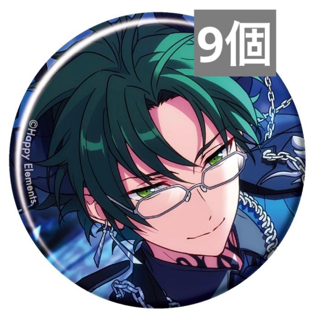 し*け様 あんスタ コレクション缶バッジ コレ缶 August 蓮巳敬人