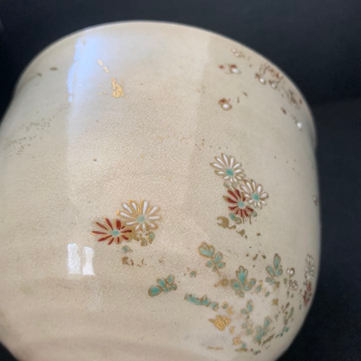 古薩摩　白薩摩　春の絵　花模様　茶碗　茶道具