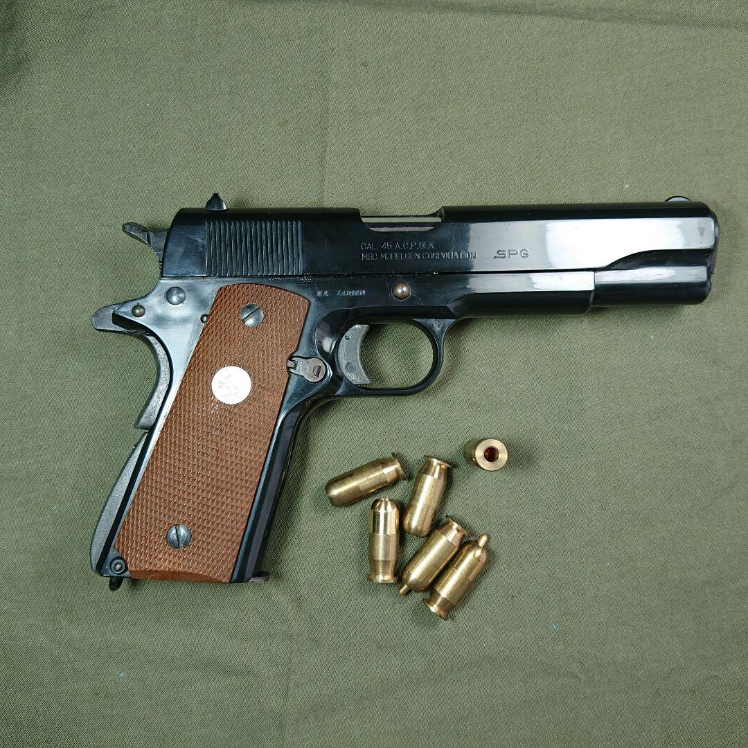 MGC ガバメントGM2ブローバックモデルガン