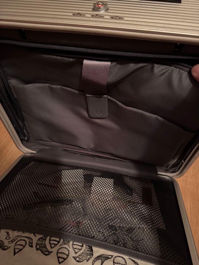 TUPLUS ビジネスシルバーキャリーケース 機内持ち込み-ショッピングを