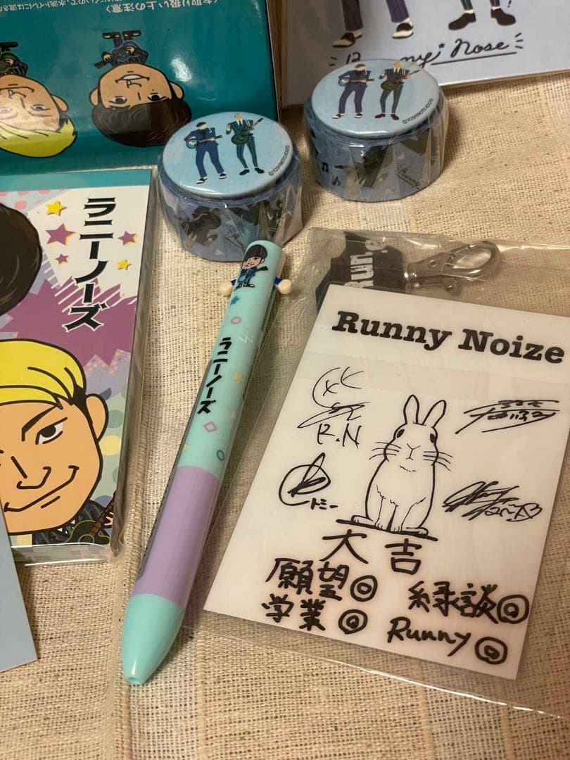 ラニーノーズ ラニーノイズ グッズ まとめ売り