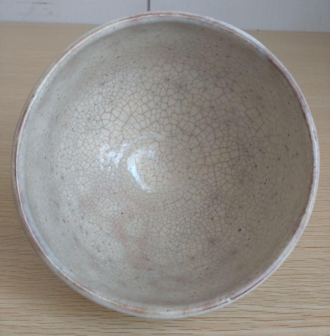 萩焼】十二代 田原陶兵衛 貫入 茶碗 県無形文化財保持者
