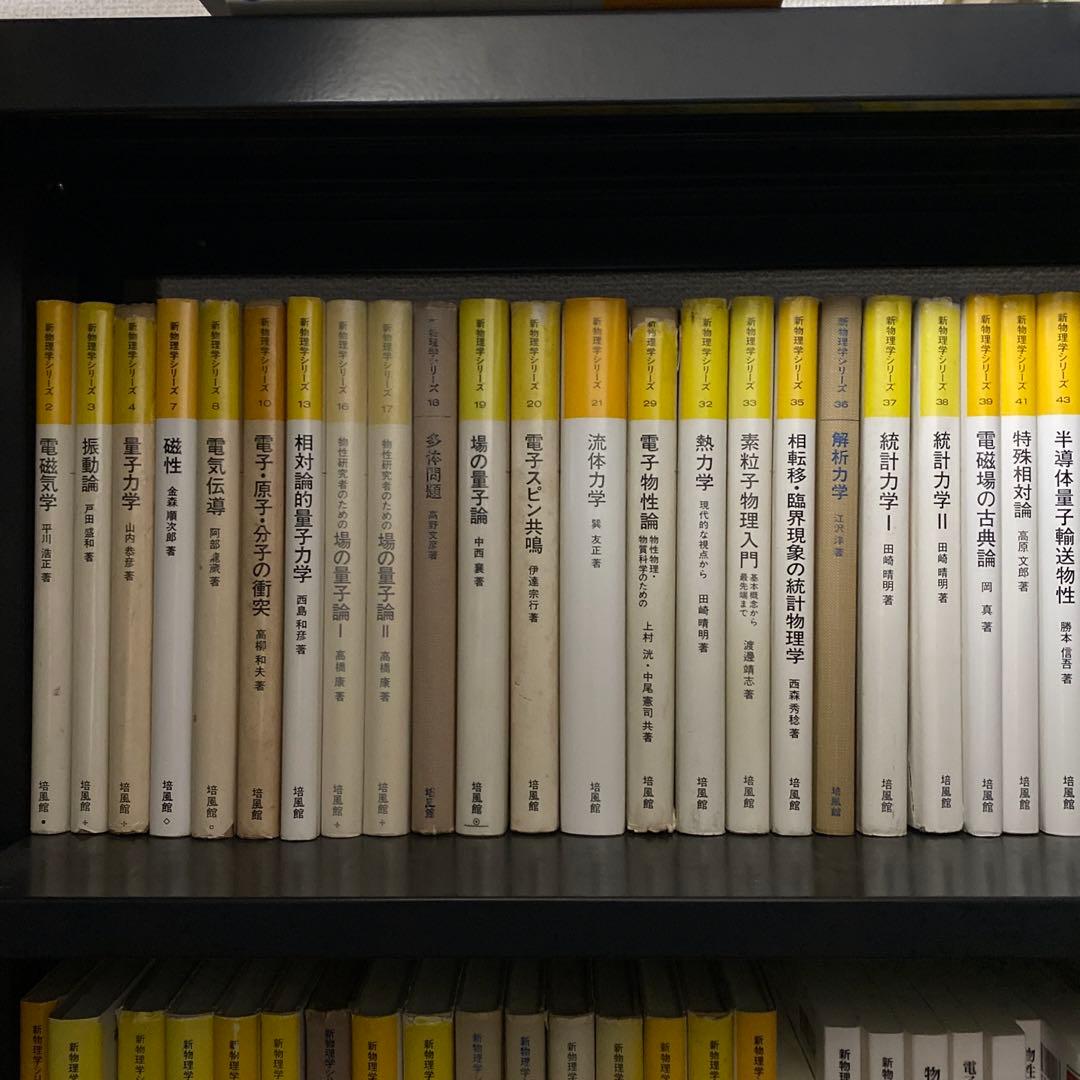 河合規仁先生最新作品「浮世夢」掛け軸入荷しました