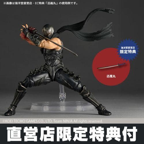 新品未開封 アメイジングヤマグチ リュウ ハヤブサ 特典付属 フィギュア