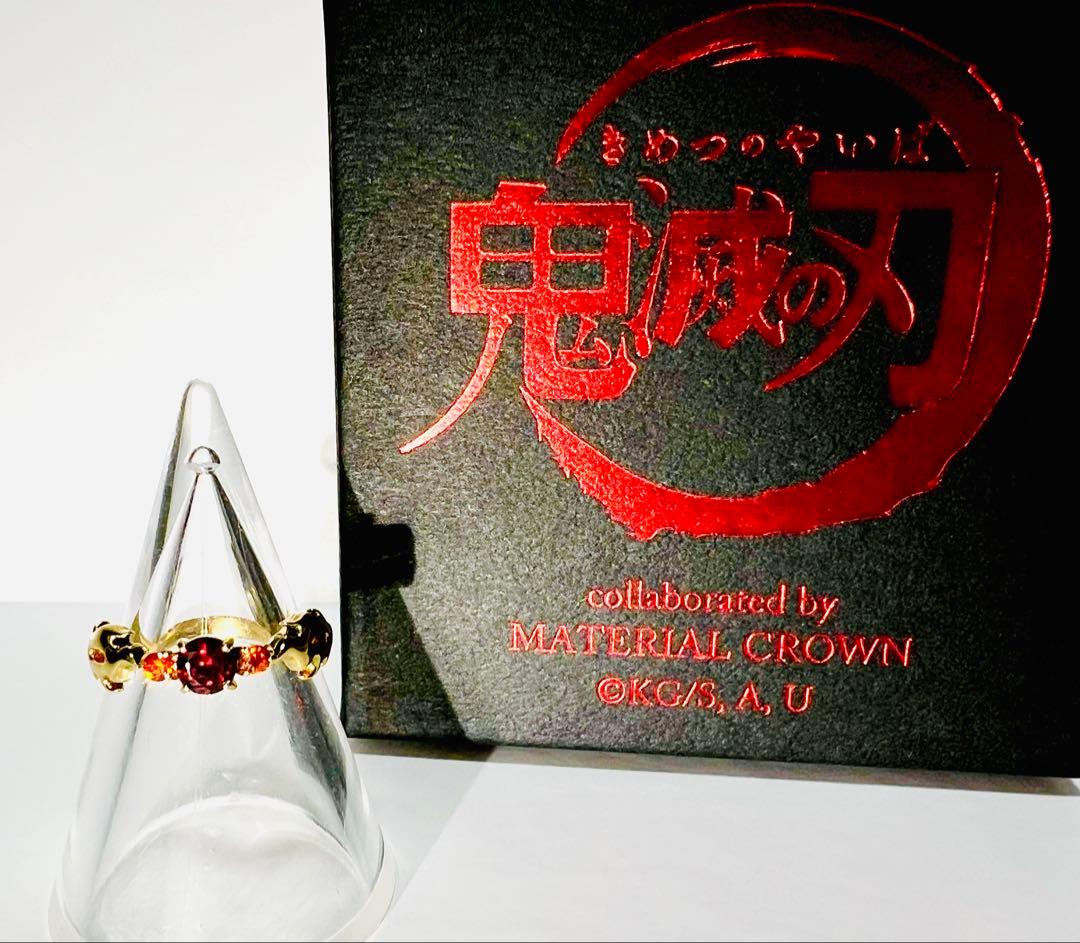 鬼滅の刃×MATERIAL CROWN 煉獄杏寿郎イメージリング 指輪