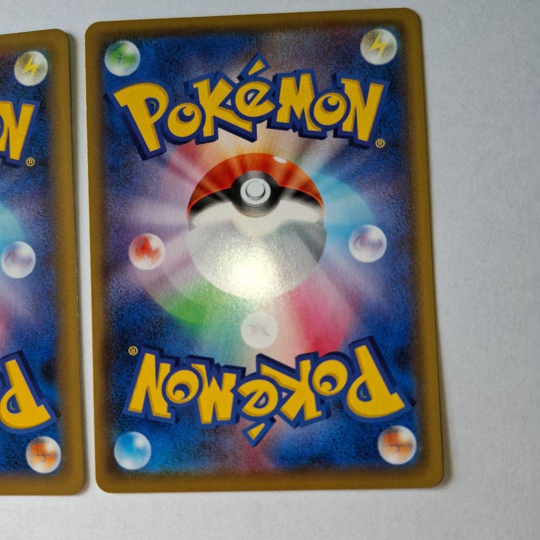 レシラム ゼクロム 25周年記念カードセット