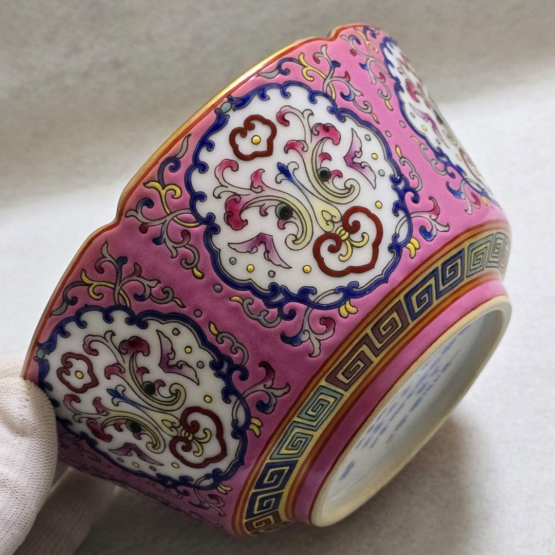 ☆☆Khiêm Bỉnh様、専用☆☆古磁 本金 琺瑯彩七宝 瑞獣絡枝紋茶碗 賞物