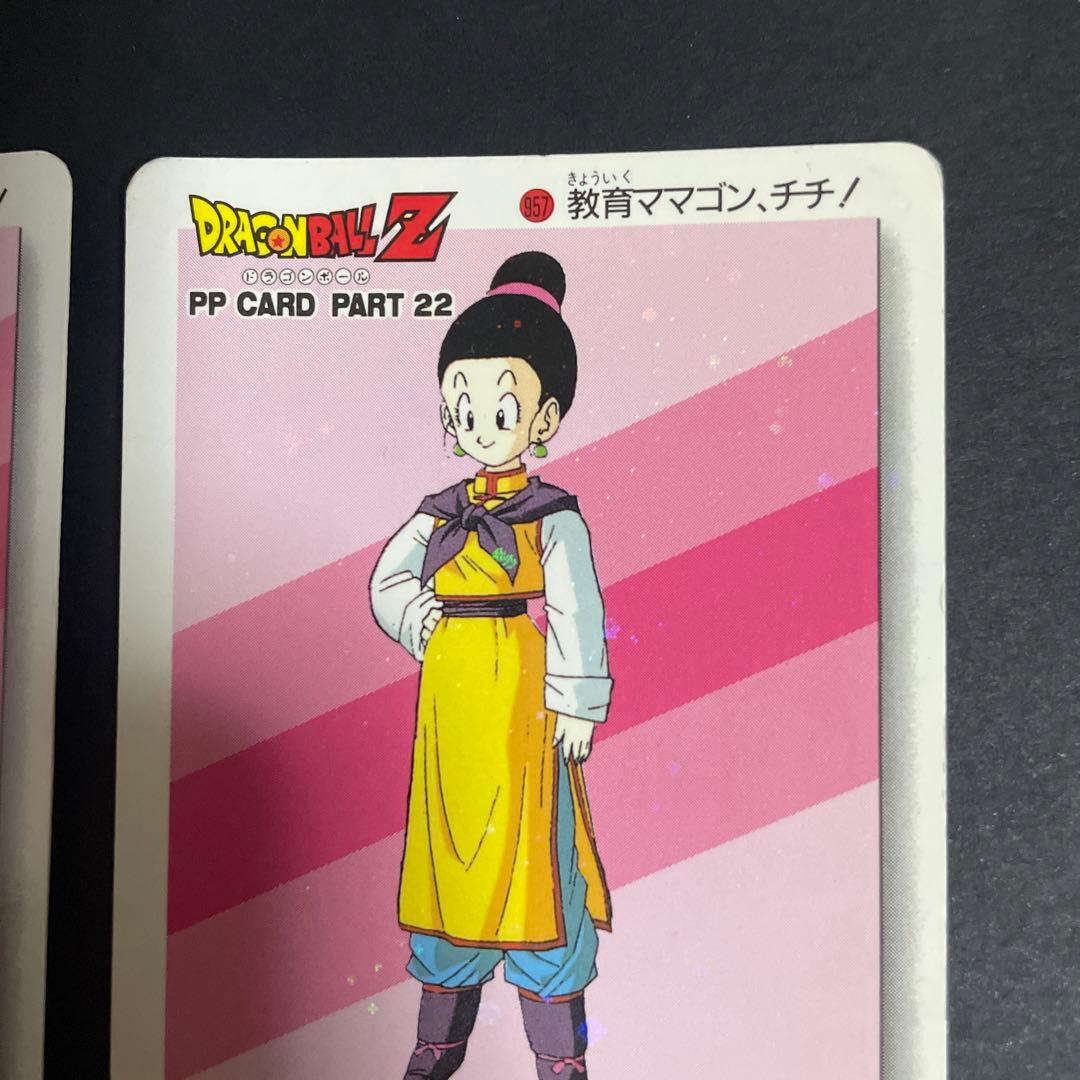 ドラゴンボール　PPカード　チチ　497 2枚セット　キラカード