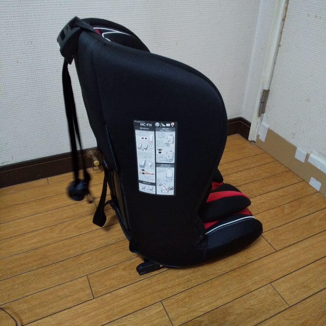 西松屋 マムズキャリー MCFIX ISOFIX B231 チャイルドシート