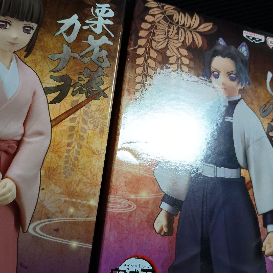 鬼滅の刃　絆ノ装　胡蝶三姉妹　3体セット！2