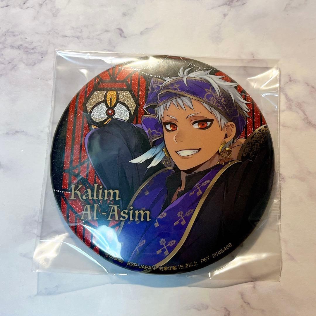 ツイステ ツイステッドワンダーランド カリム 缶バッジ プライズ 式典