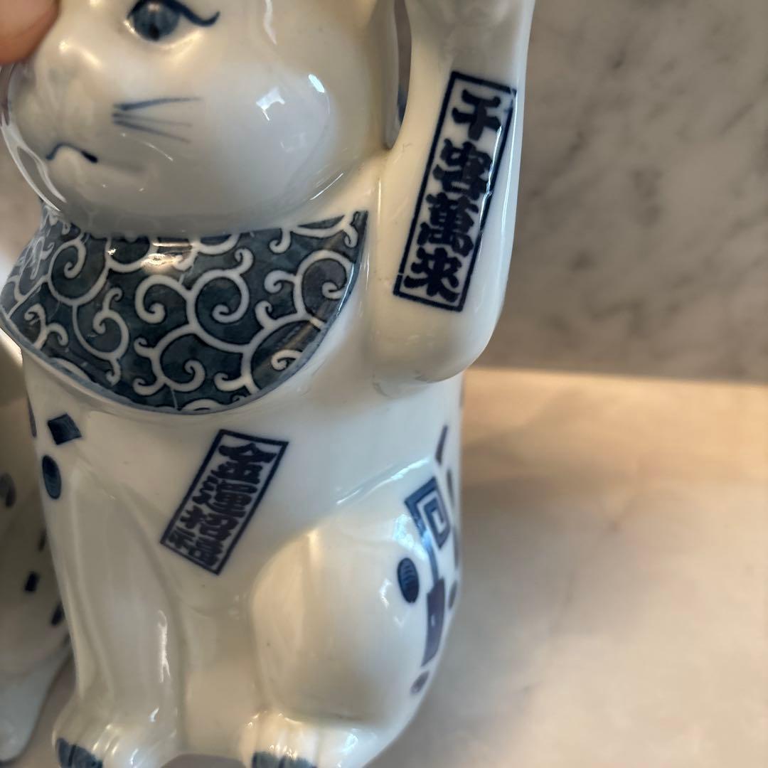 ヴィンテージ瞳、鶴や亀が美しく、商売繁盛、千客万来の金運、良き人を