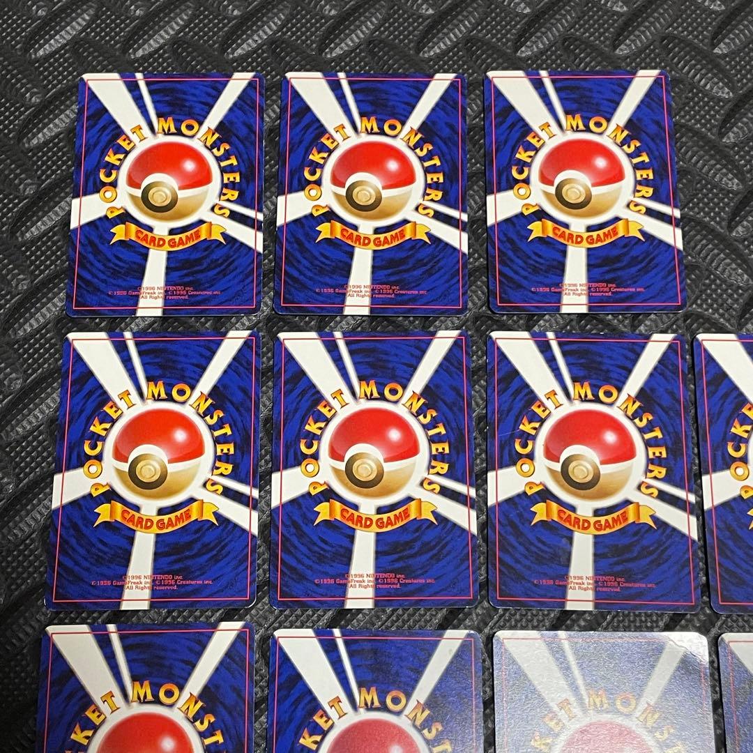 ポケモンカード カスミ 旧裏 カスミの涙 まとめ マークなし 拡張