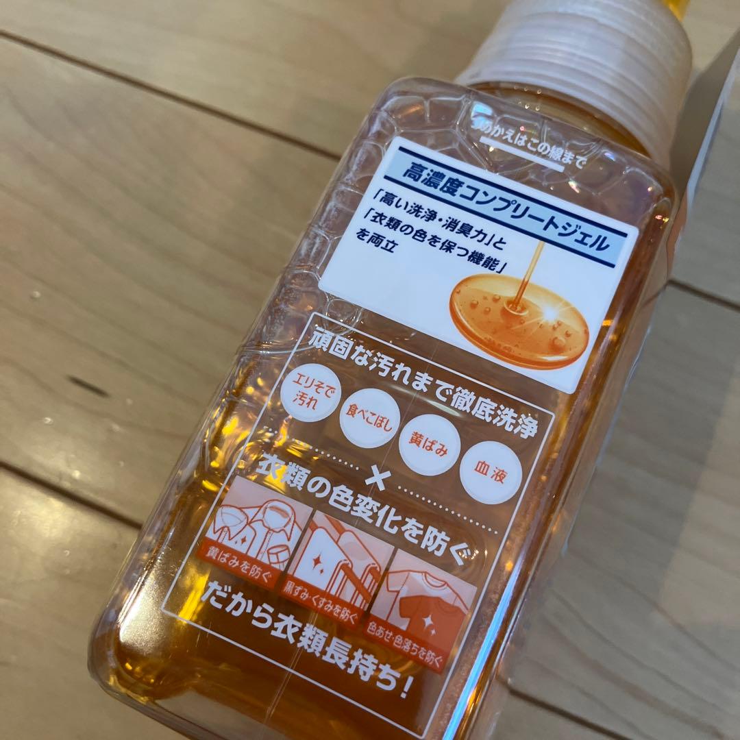 P＆G アリエール 漂白剤級の洗浄力 超抗菌 超特大サイズ 860g 26袋