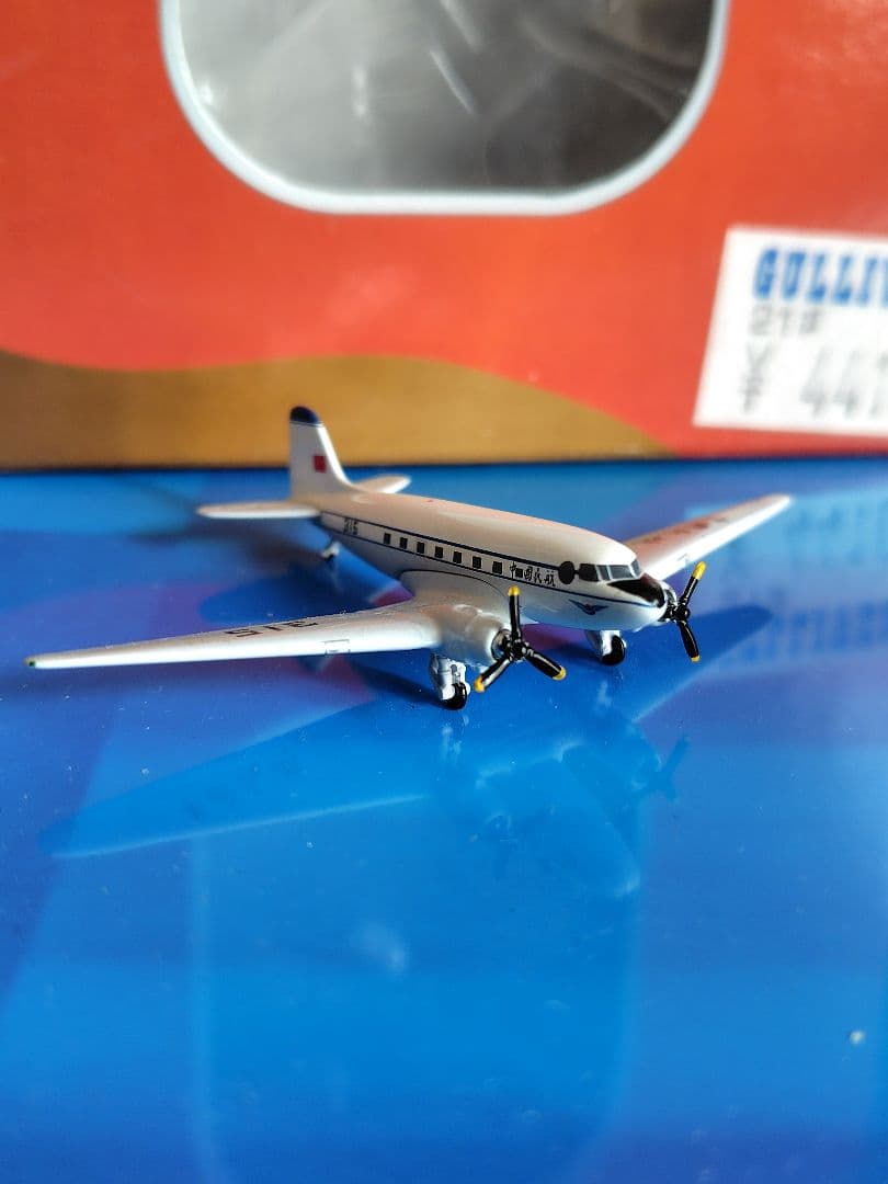 中国民航 ダグラスエアクラフトLI-2 (Dc-3) アエロクラシック