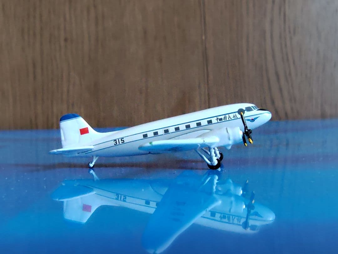 中国民航 ダグラスエアクラフトLI-2 (Dc-3) アエロクラシック